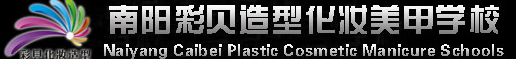 鞏義市德誠重工機械制造有限公司